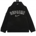 Supreme Nike Black Velour Jacket