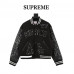 Supreme Praises Varsity Jacket