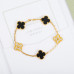 Van Cleef & Arpels Vintage Alhambra Bracelet, 5 Motifs