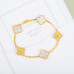 Van Cleef & Arpels Vintage Alhambra Bracelet, 5 Motifs