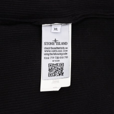 Stone Island 26FW Sleeve Badge Zip Knit Jacket