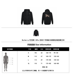 Burb*rry 25FW Cross Stitch Equestrian Knight Embroidered Zip Hoodie