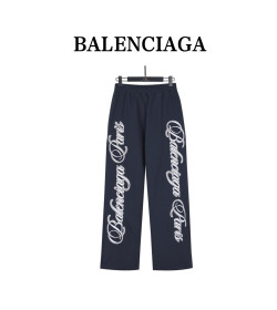 Balenci*ga Cursive Side Logo Embroidered Trousers