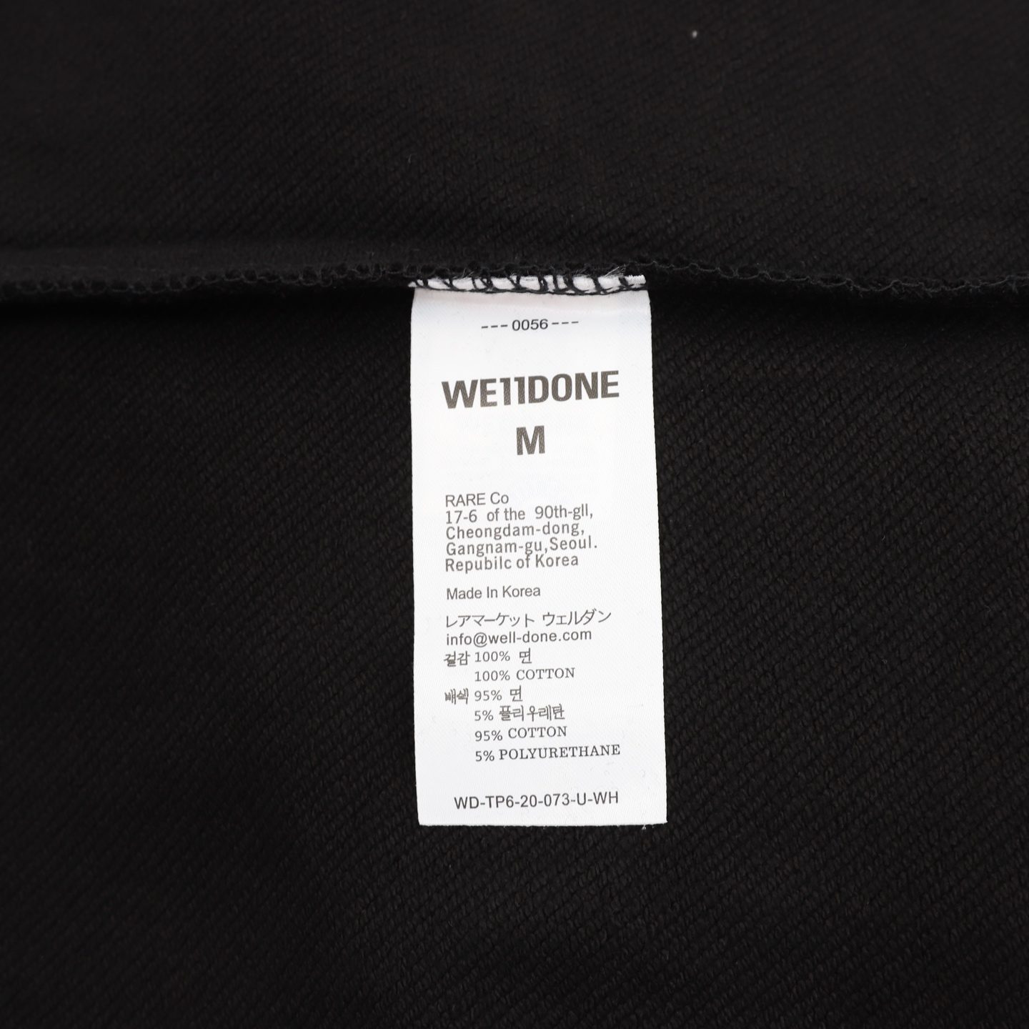 WE11DONE 26SS Distressed W Logo Print Hooded Sweatshirt Jacket