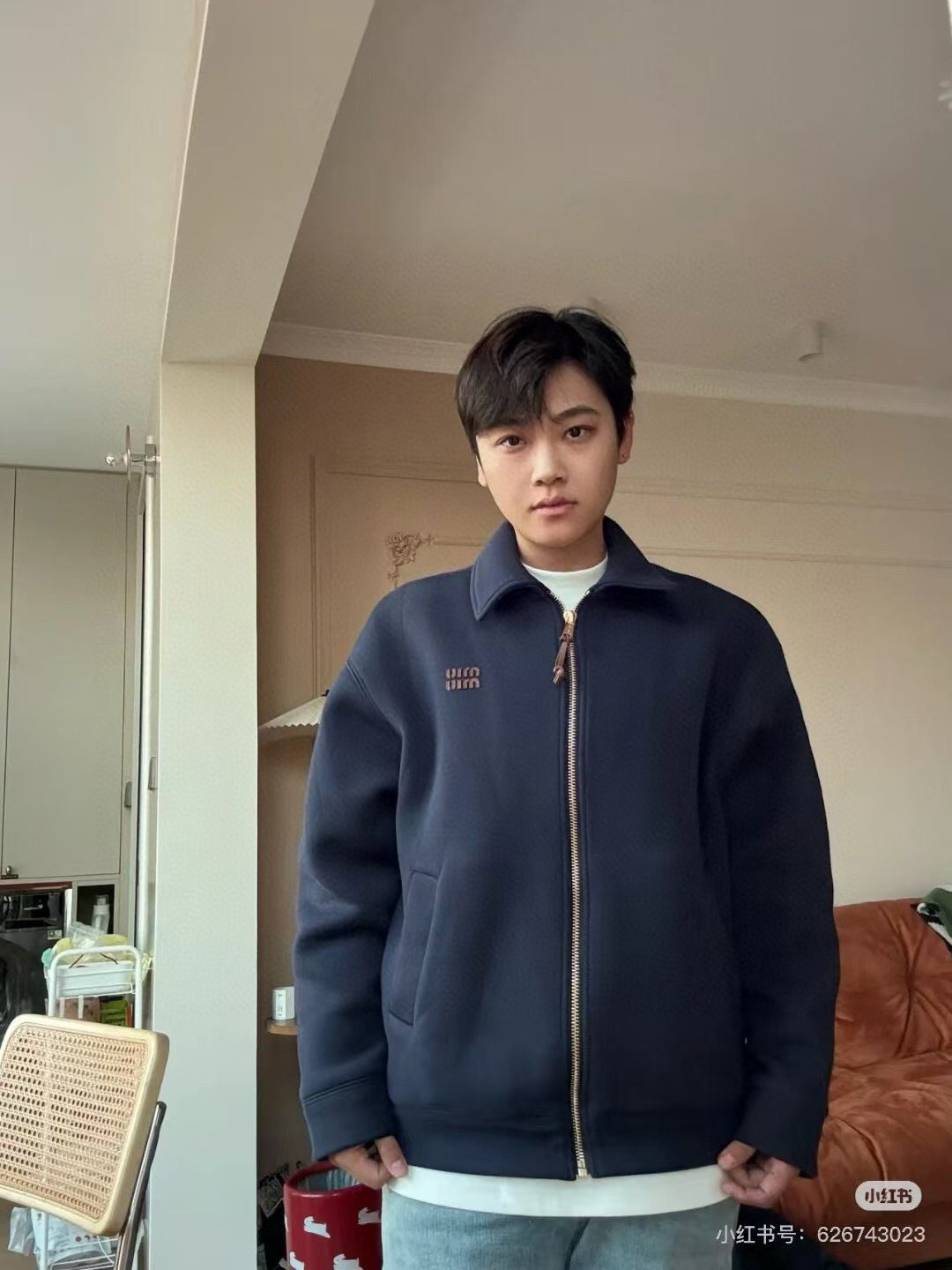 Miu Miu 24SS Heavyweight Plain Knit Collared Jacket