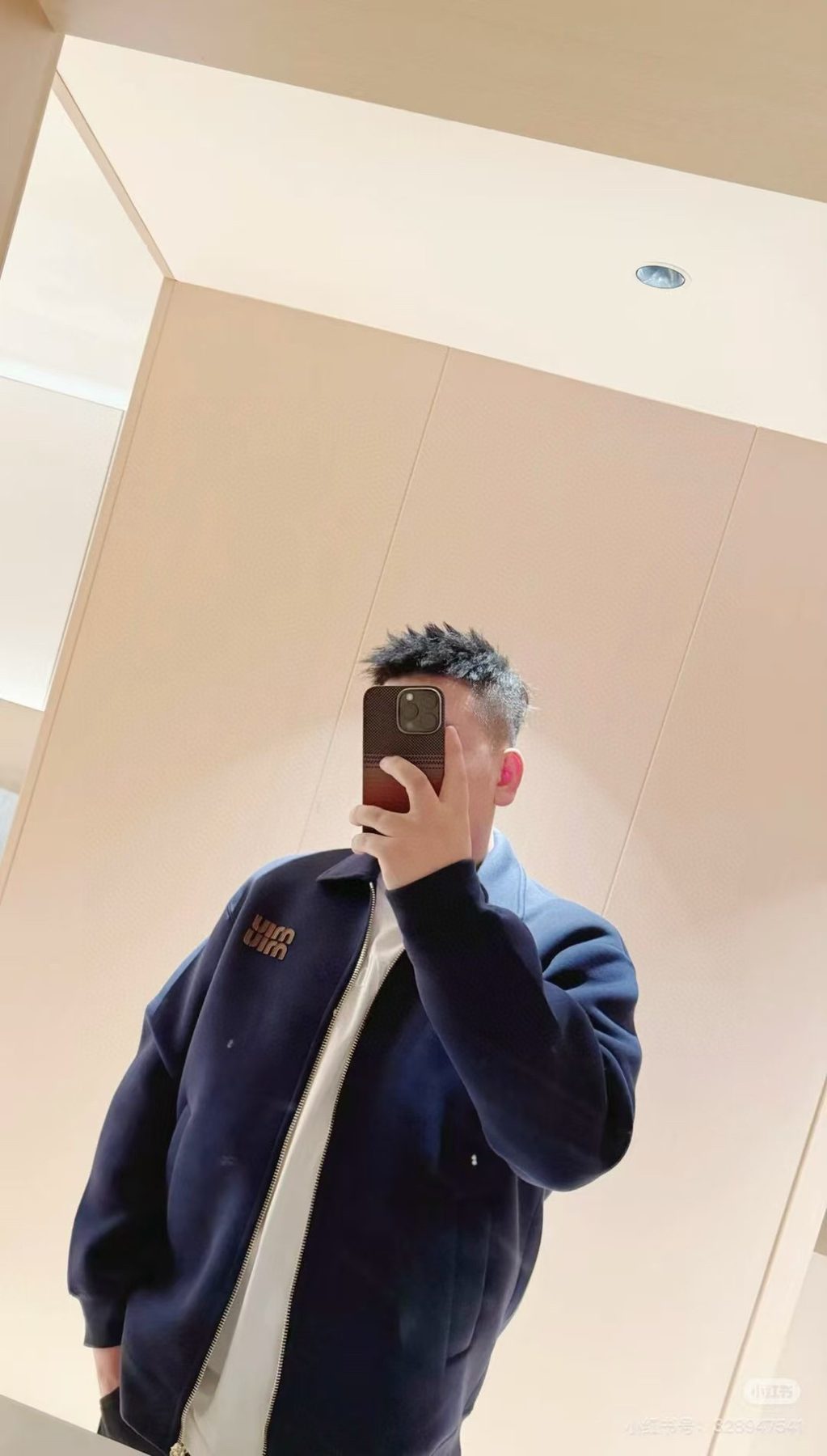 Miu Miu 24SS Heavyweight Plain Knit Collared Jacket
