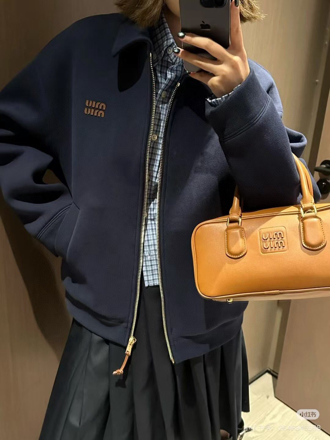 Miu Miu 24SS Heavyweight Plain Knit Collared Jacket