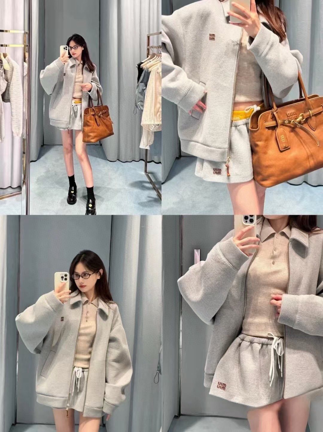 Miu Miu 24SS Heavyweight Plain Knit Collared Jacket