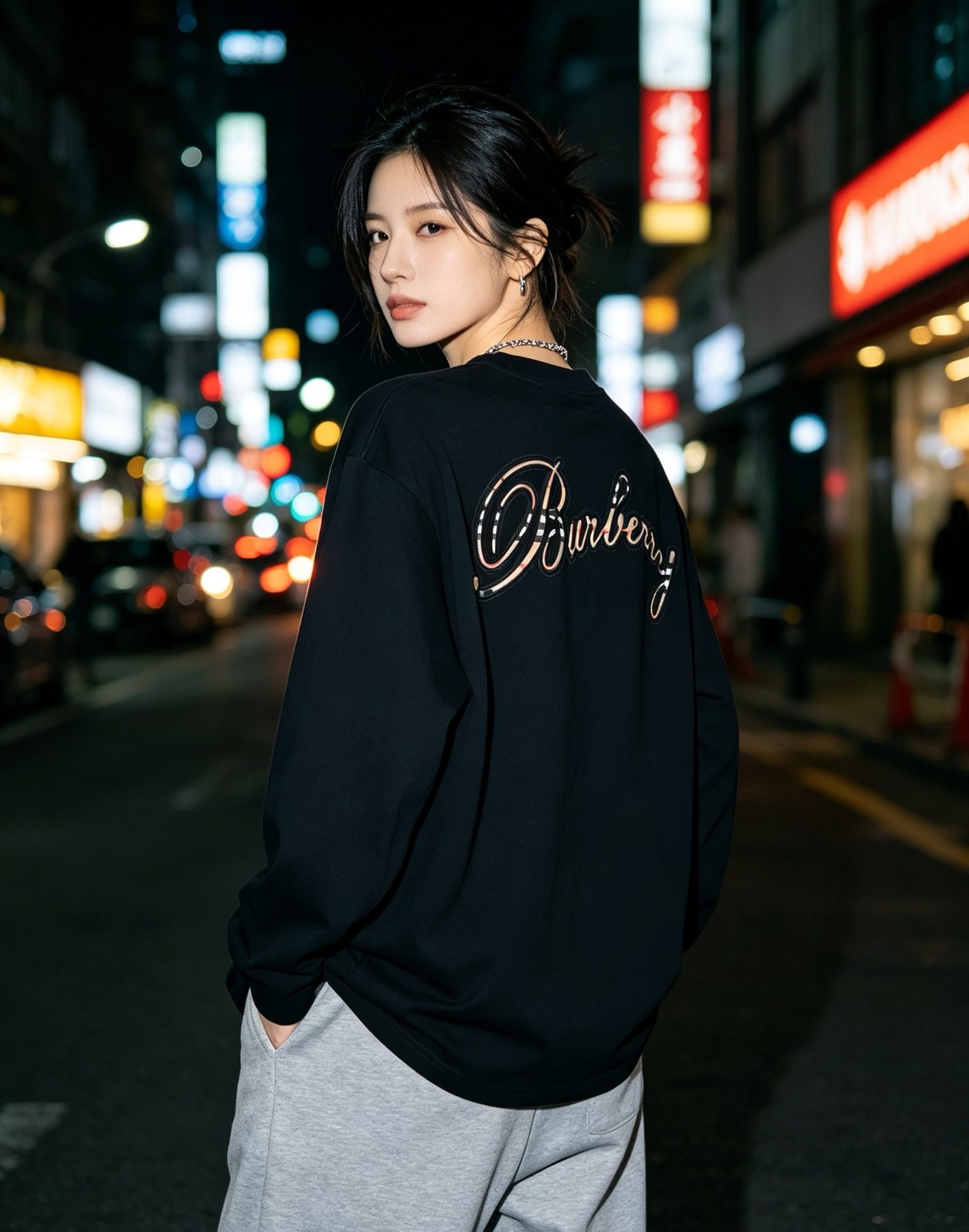Burberry Embroidered Chest Check Patch Long Sleeve Top