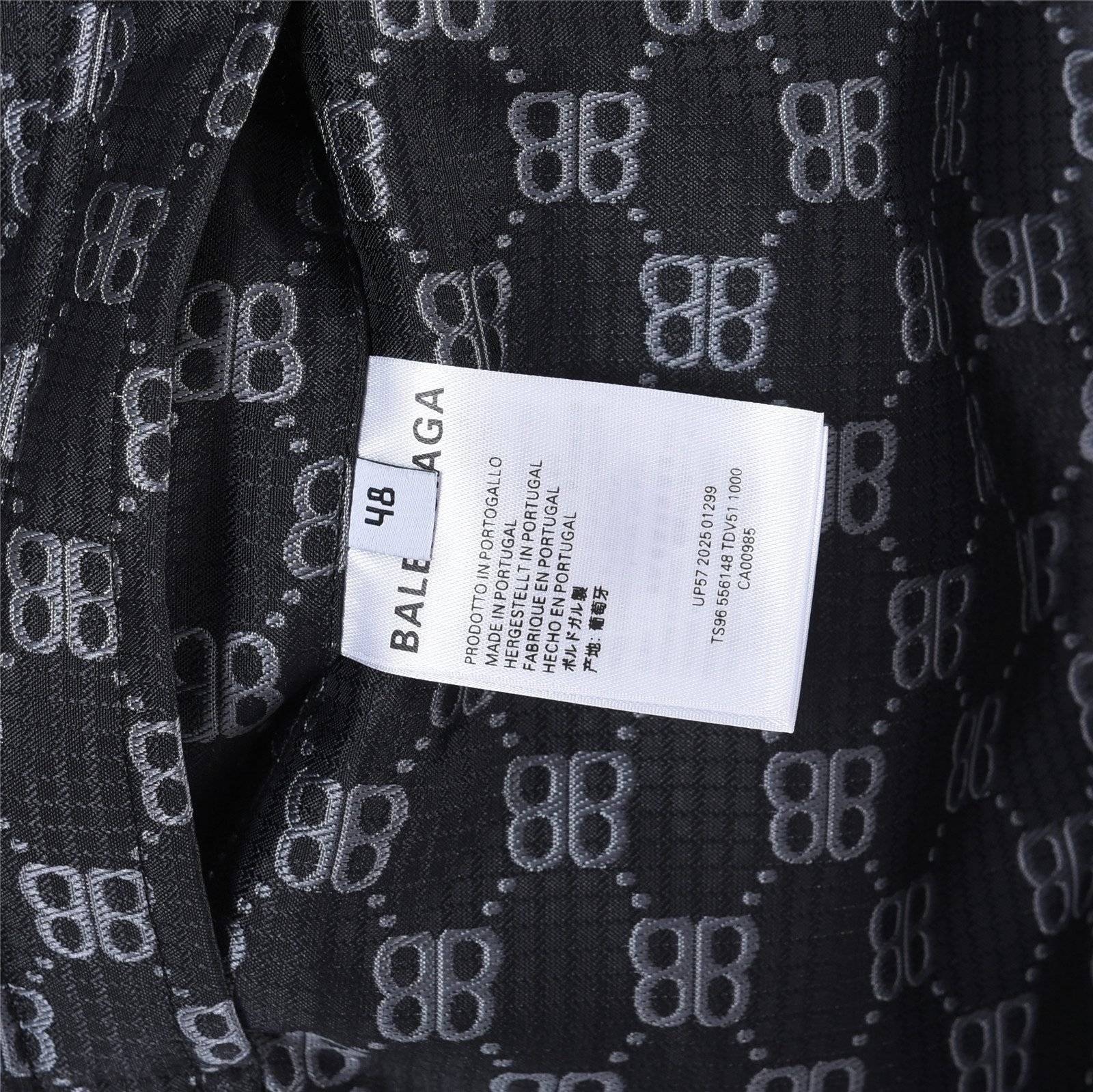 Balenciaga Double B Monogram 3M Embroidered Reversible Hooded Jacket