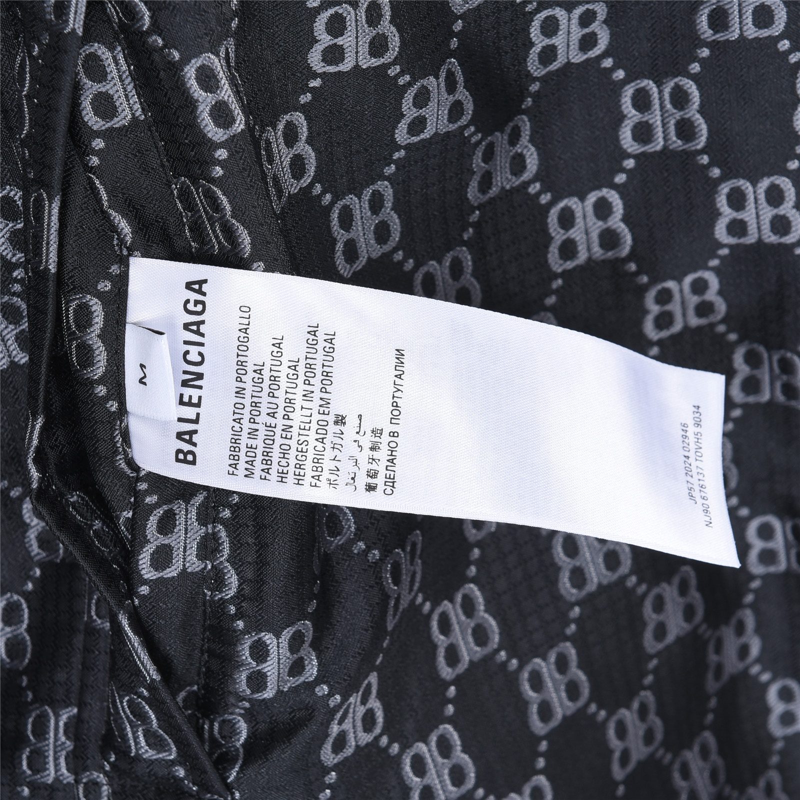 Balenciaga Double B Monogram 3M Embroidered Reversible Hooded Jacket