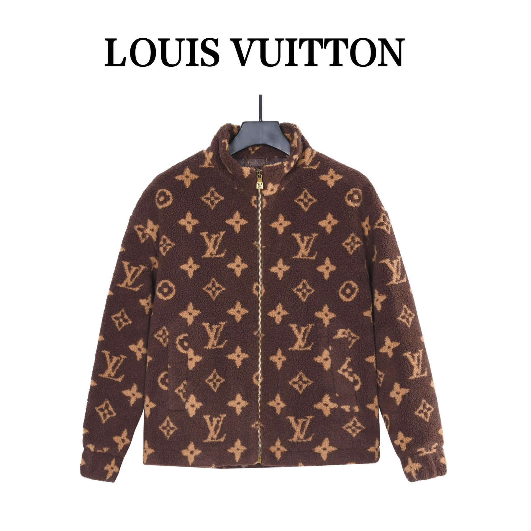 Louis Vuitton Dark Brown Monogram Teddy Fleece Stand Collar Jacket
