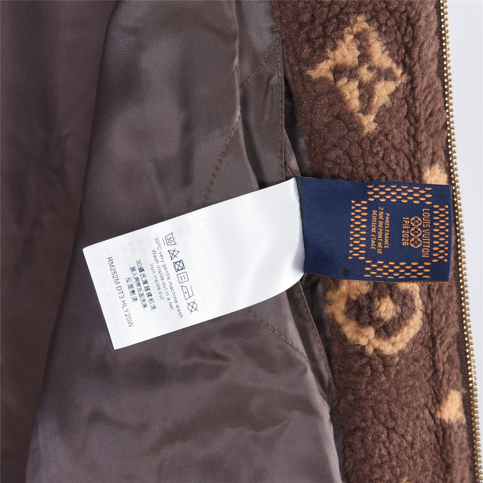 Louis Vuitton Dark Brown Monogram Teddy Fleece Stand Collar Jacket