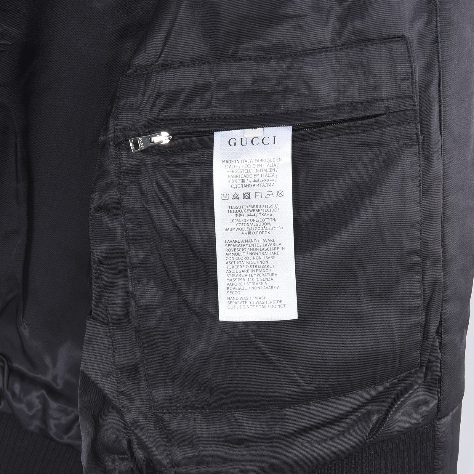 Gucci GG Monogram Jacquard Knit Baseball Collar Jacket