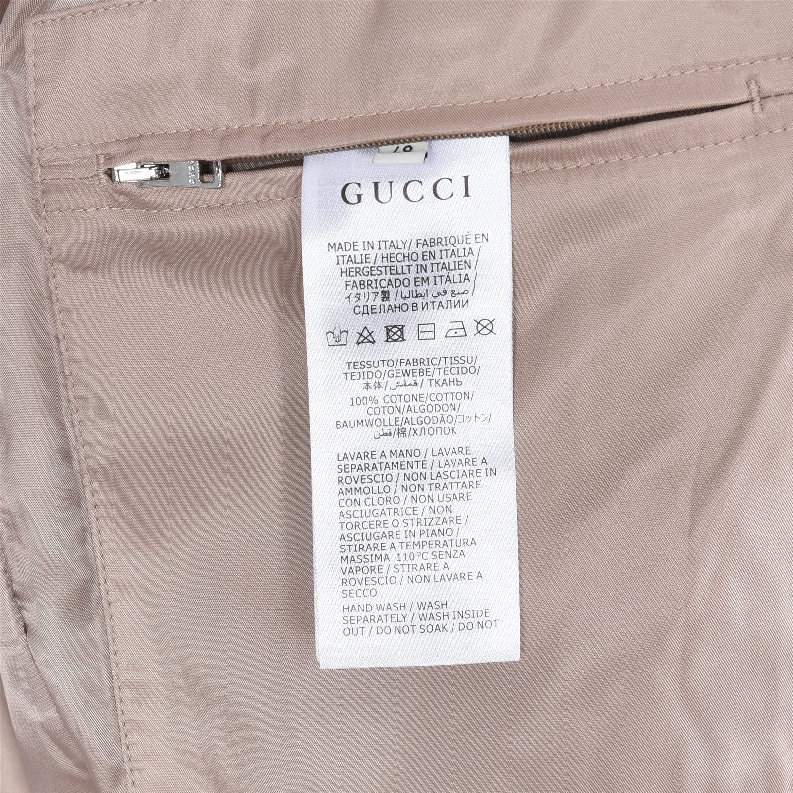 Gucci GG Monogram Jacquard Knit Baseball Collar Jacket