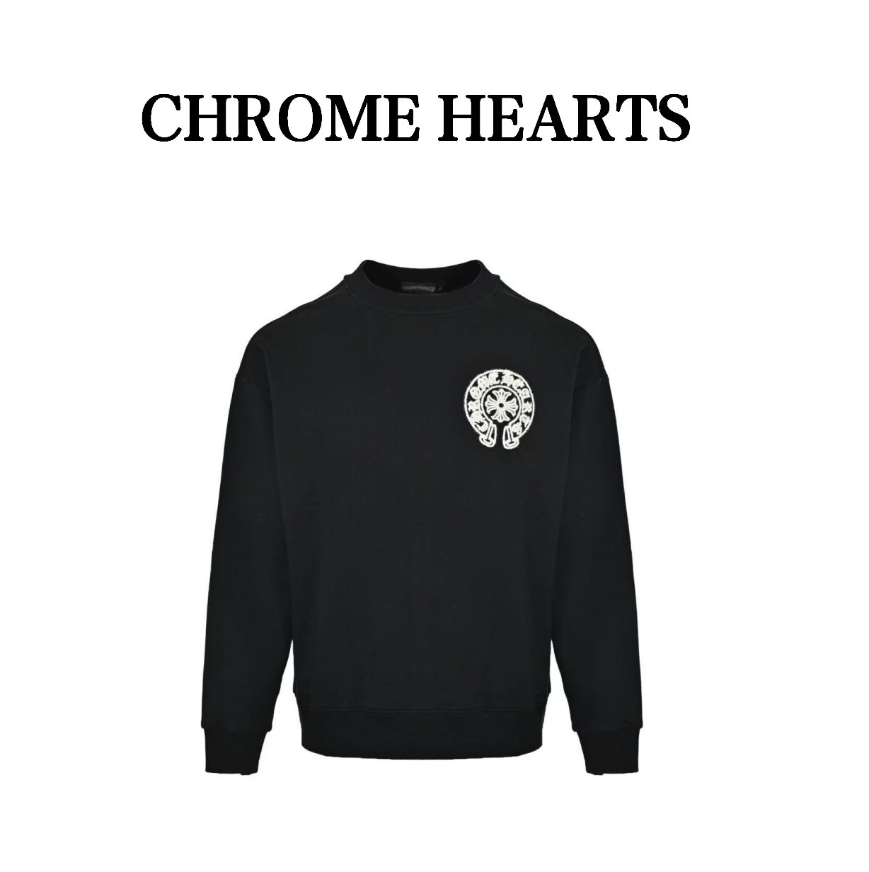 Chrome Hearts Horseshoe Scroll Embroidered Crewneck Sweatshirt