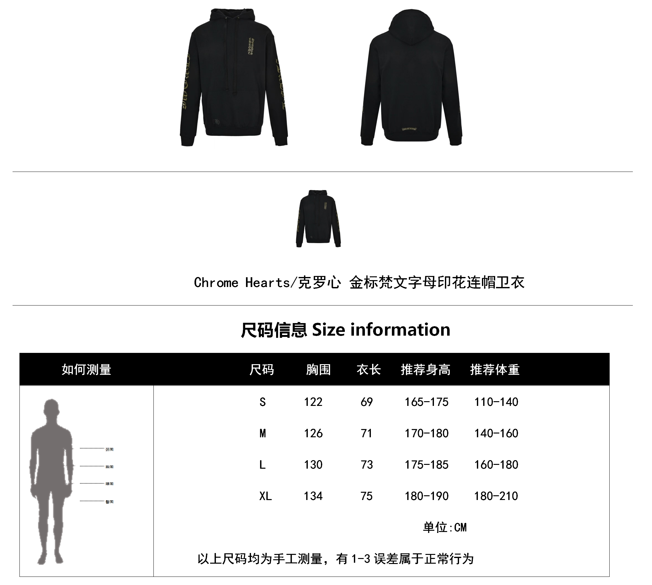 Dior 25FW Four Pocket Tie Back Jacket