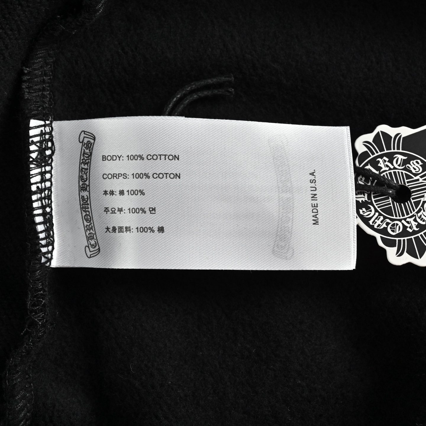 Chrome Hearts Gold Label Sanskrit Print Hoodie