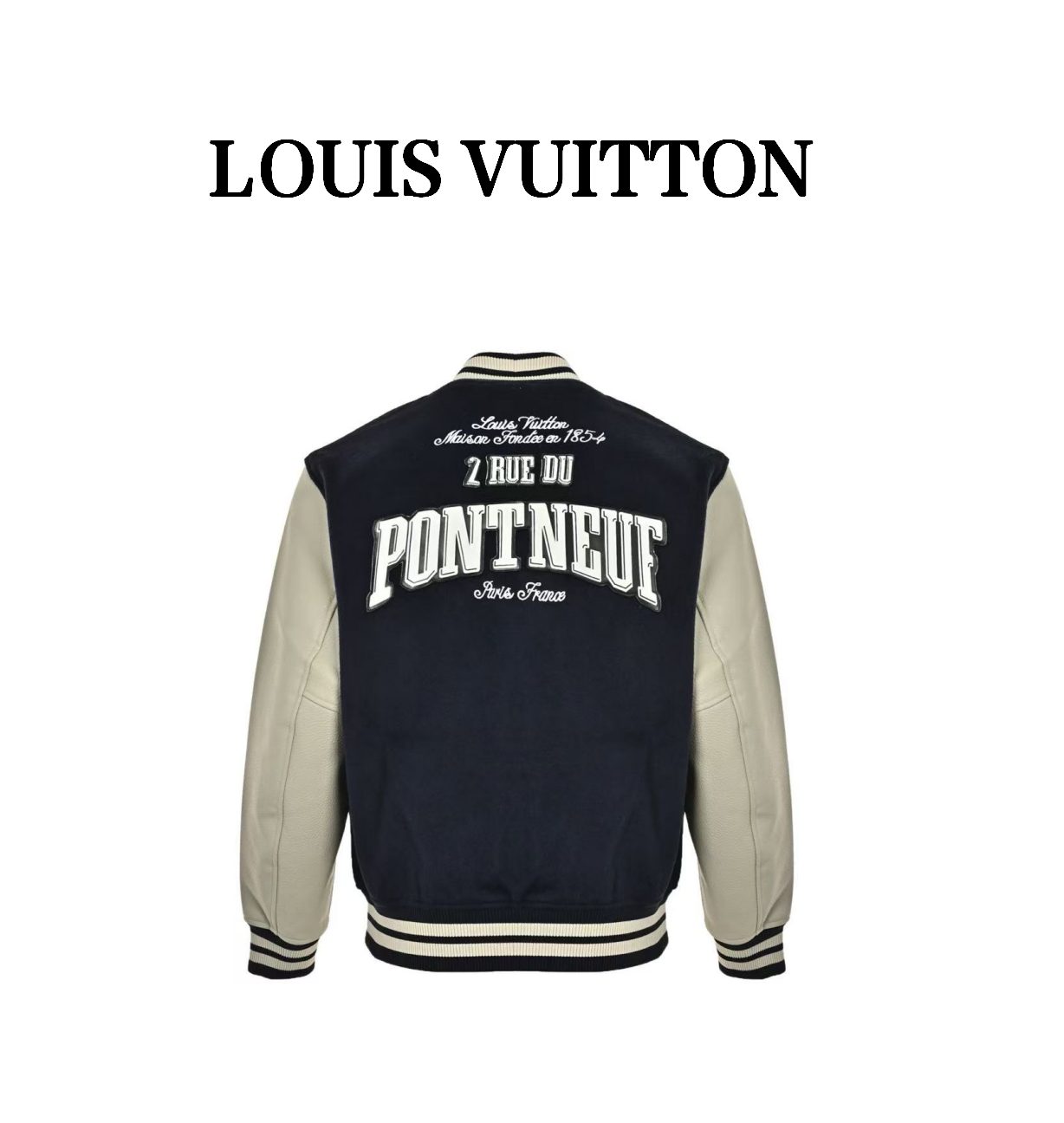 Louis Vuitton Monogram Lined Letterman Jacket