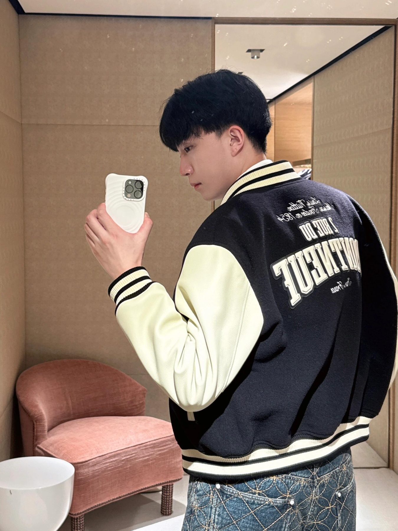 Louis Vuitton Monogram Lined Letterman Jacket