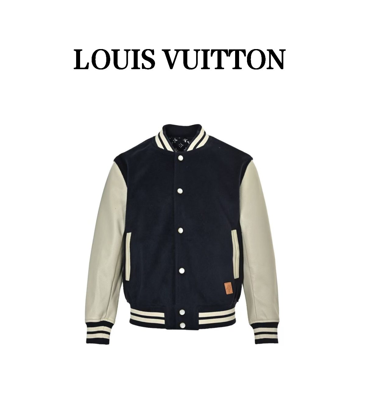 Louis Vuitton Monogram Lined Letterman Jacket