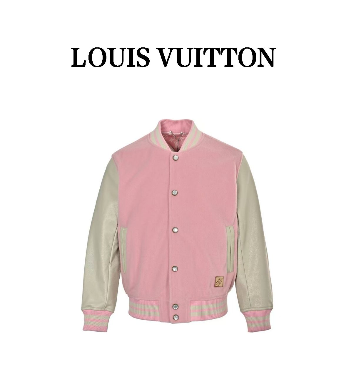 Louis Vuitton Monogram Lined Letterman Jacket