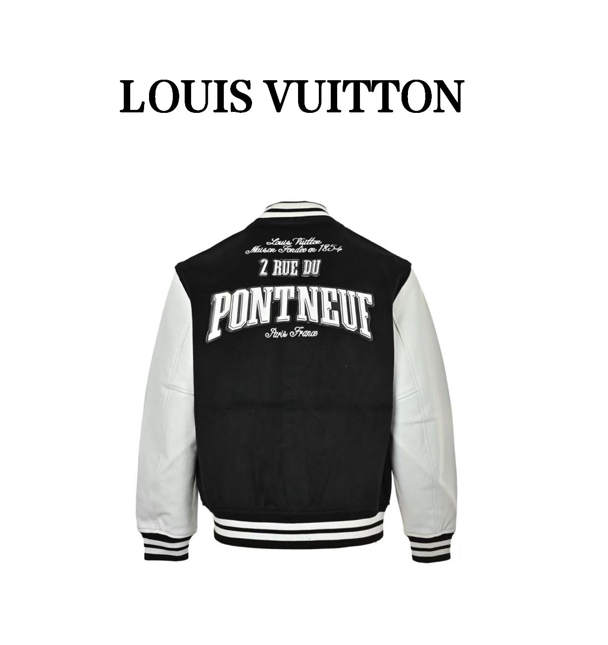Louis Vuitton Monogram Lined Letterman Jacket