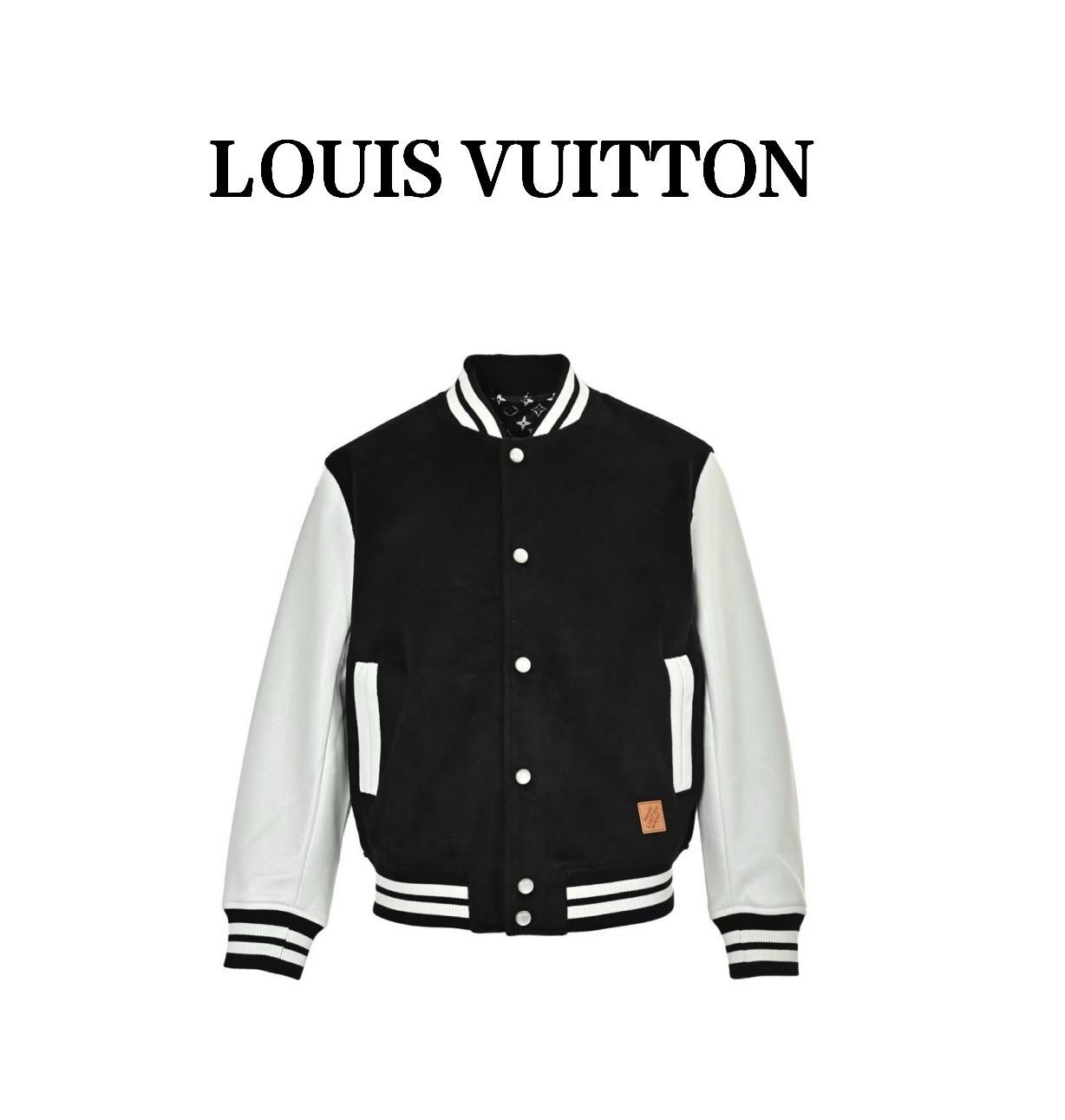Louis Vuitton Monogram Lined Letterman Jacket