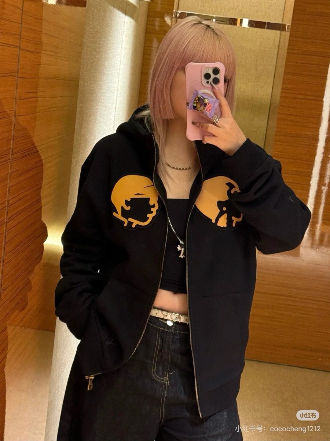 Louis Vuitton 25FW Nigo Collaboration Leather Appliqué Zip Jacket
