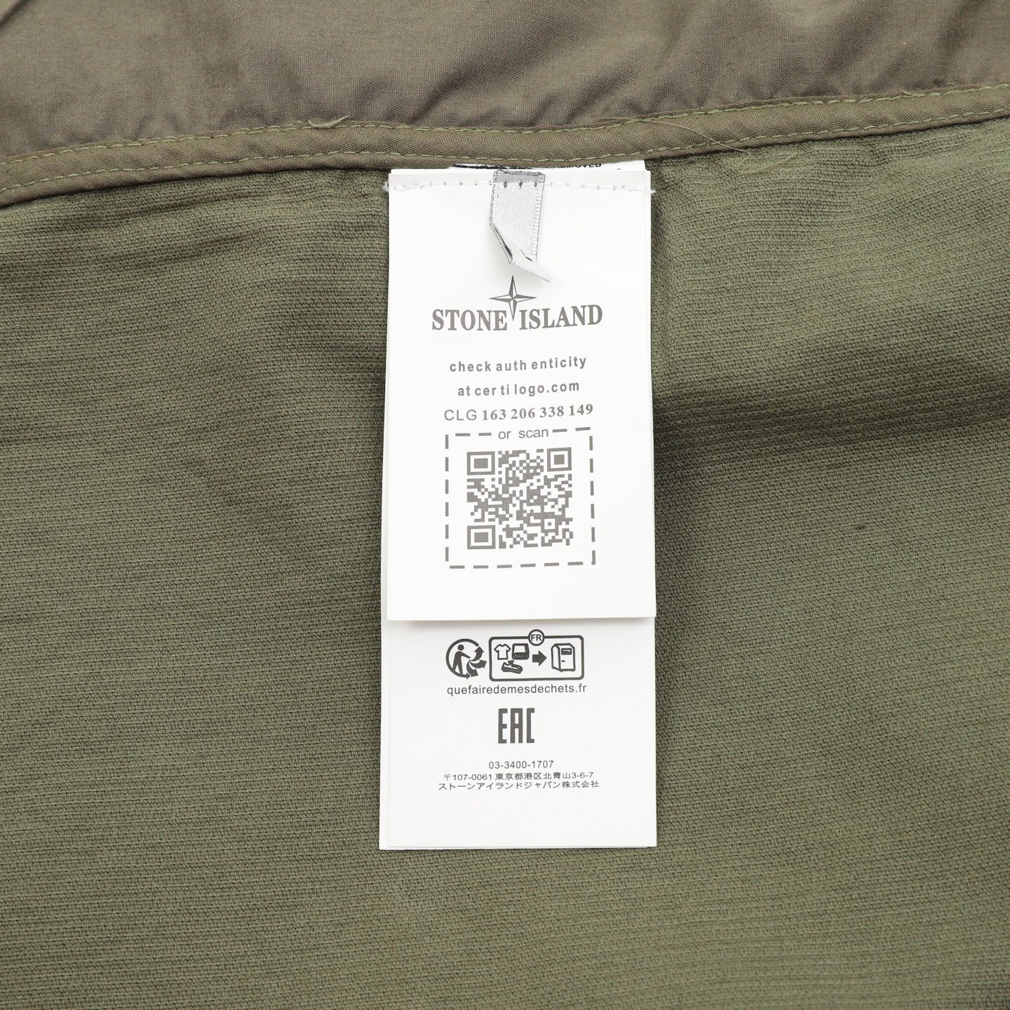 Stone Island Washed Utility Shirt Jacket