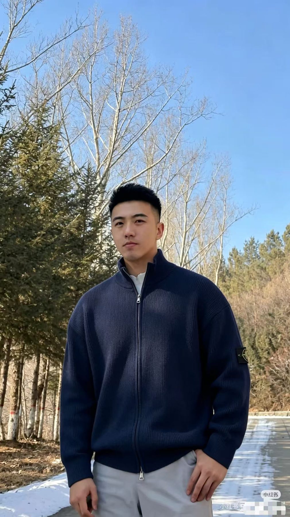 Stone Island 26FW Sleeve Badge Zip Knit Jacket