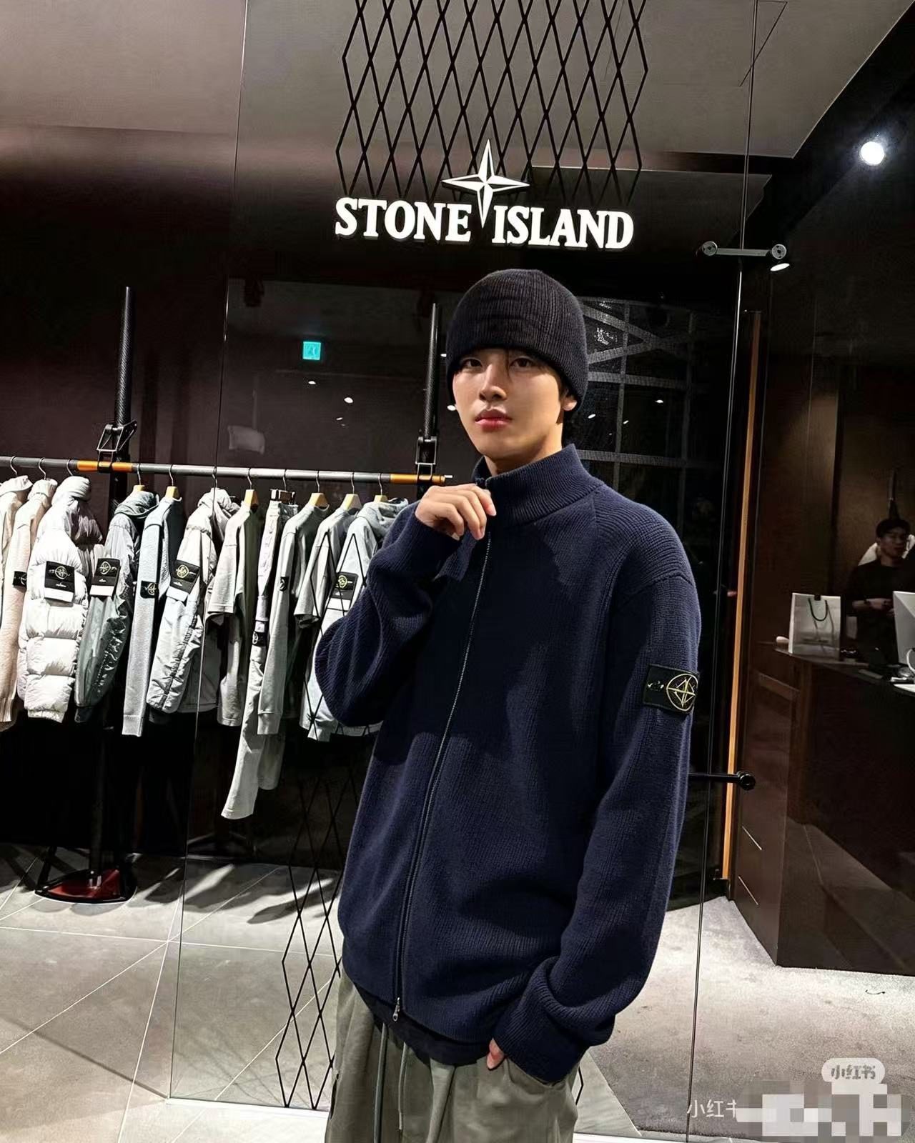 Stone Island 26FW Sleeve Badge Zip Knit Jacket