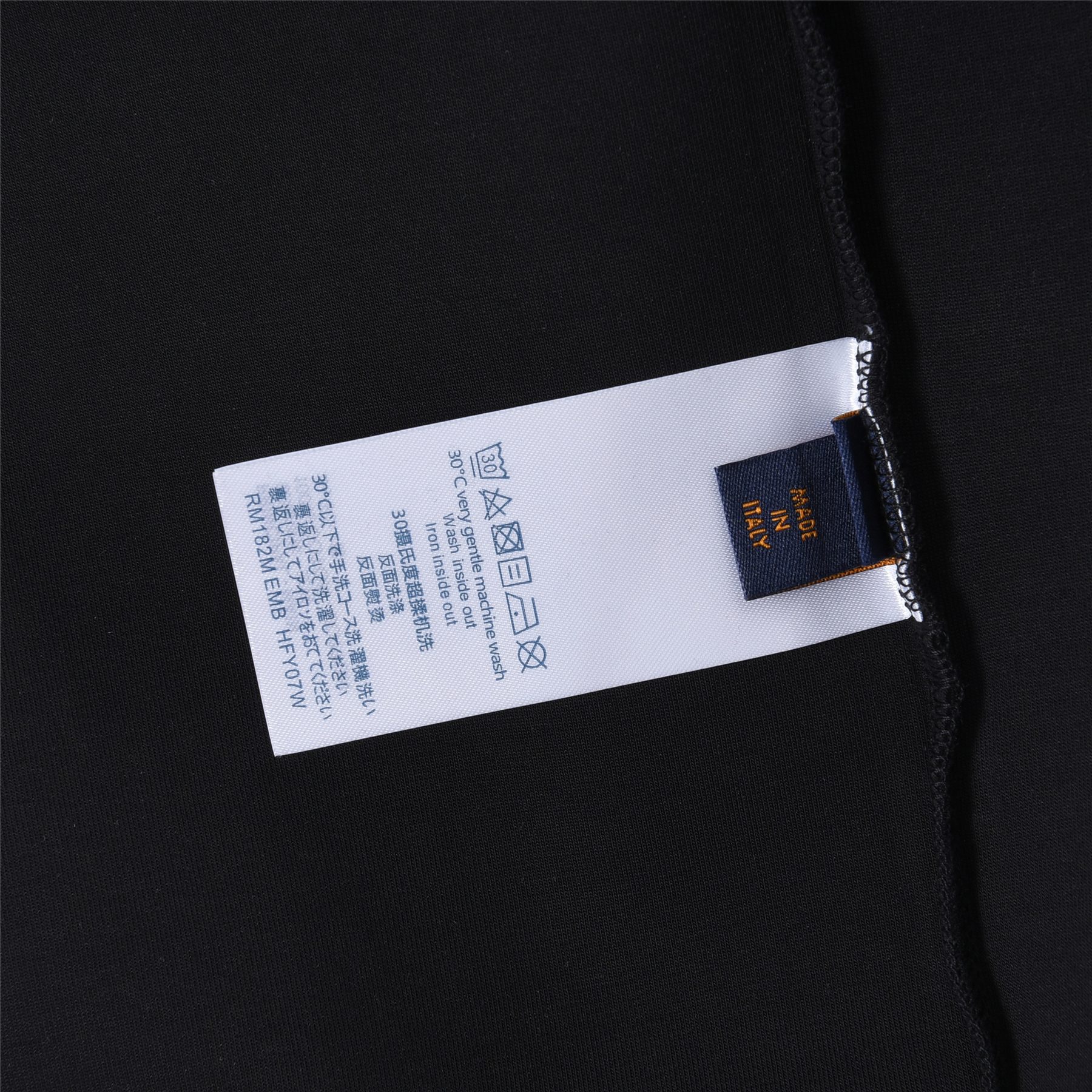 1V Monogram Allover Crewneck Sweatshirt