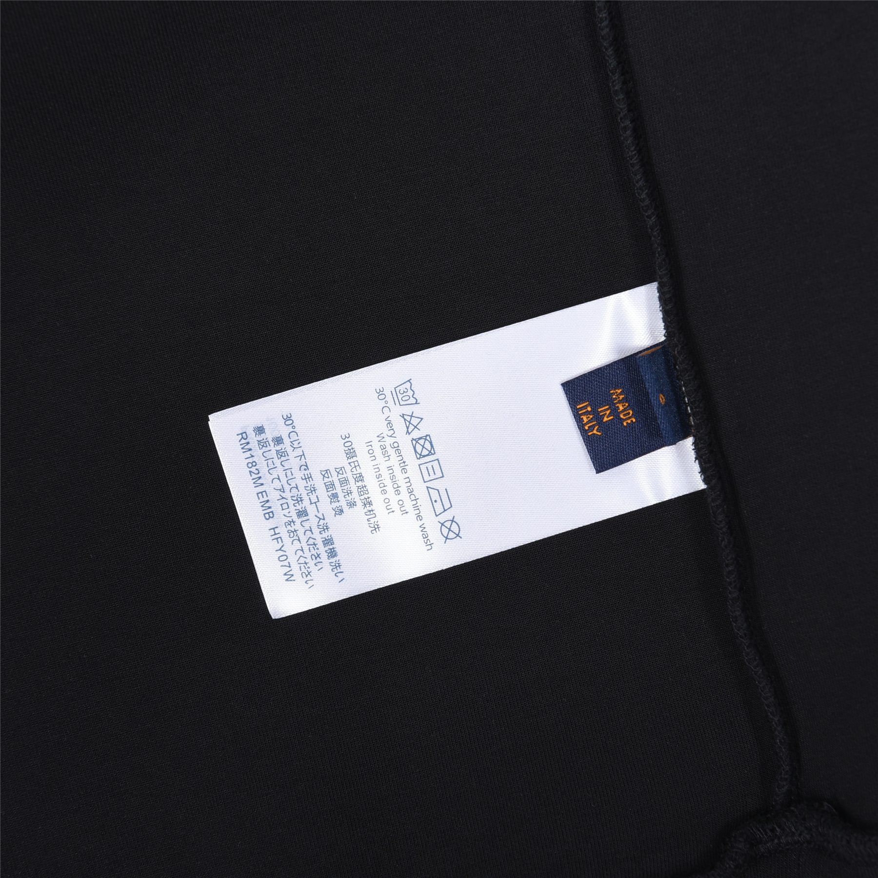 1V Studded Crewneck Sweatshirt