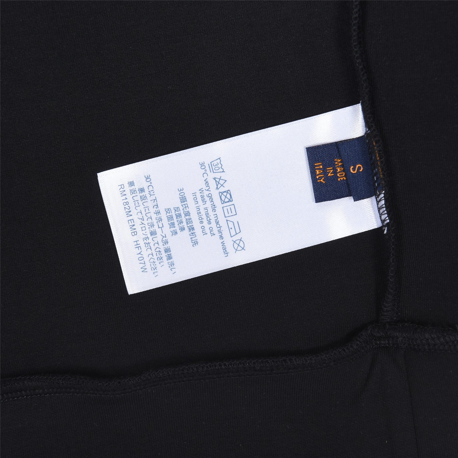 1V Embossed Monogram Collar Embroidered Crewneck Sweatshirt