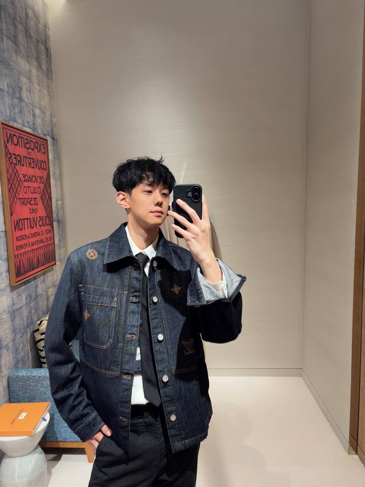 1V Patchwork Embroidered Denim Jacket