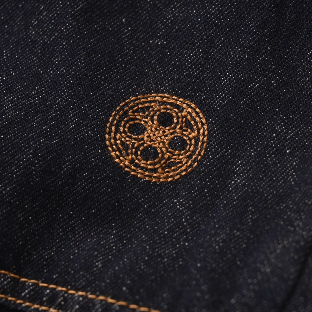 1V Patchwork Embroidered Denim Trousers