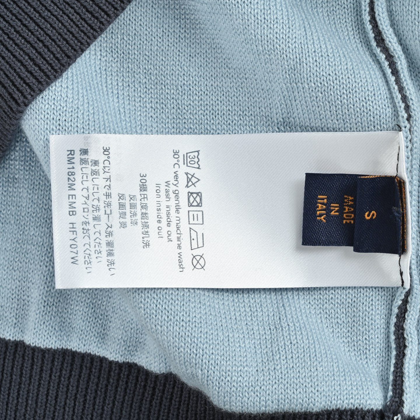 1V Gradient Monogram Jacquard Crewneck Sweater